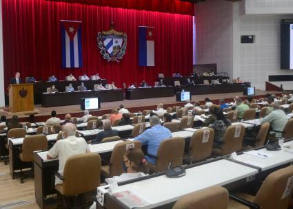 Séptimo Periodo Ordinario de Sesiones de la Asamblea Nacional