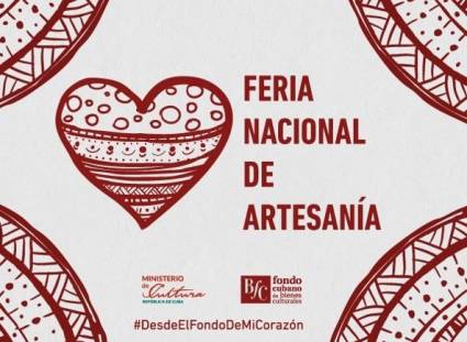 Feria Nacional de Artesanía