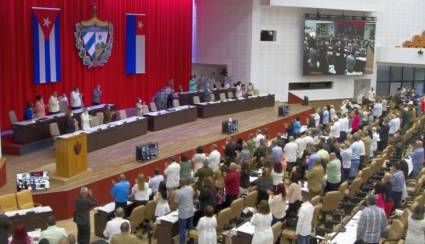 Asamblea Nacional del Poder Popular