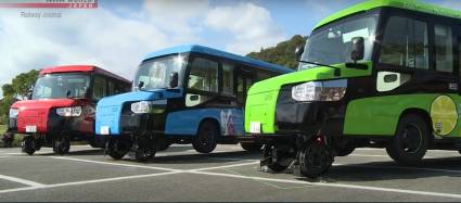 Híbrido de autobús y tren