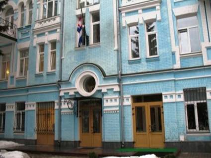 Embajada de Cuba en Ucrania