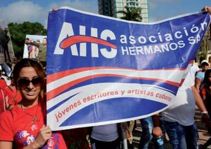 Los integrantes de la AHS