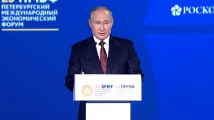 Putin en el XXV Foro Económico de San Petersburgo