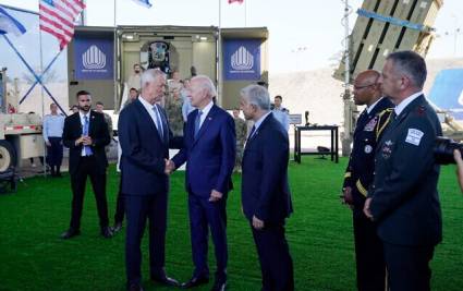 Visita de Joe Biden a Israel