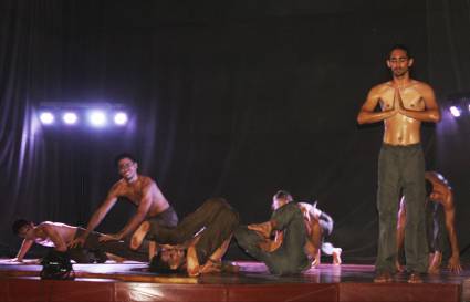 Gibara International Film Festival