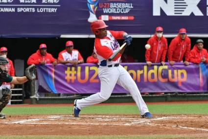 Copa Mundial Sub-23 de Beisbol de Taiwán