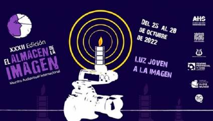 El Almacén de la Imagen