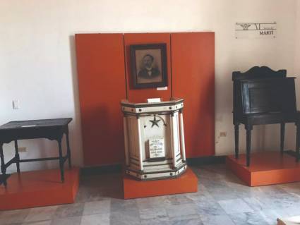 La sala Colección Martiana es un tesoro de la cultura y el patrimonio nacional.
