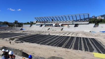 El estadio «Mágico» González