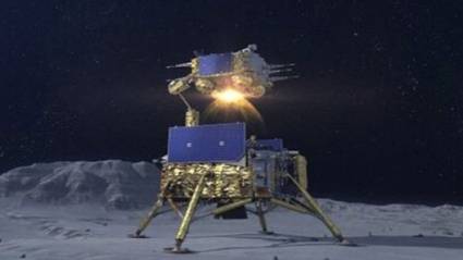 Proyecto de Estación Internacional de Investigación Lunar