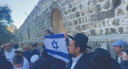 Ultranacionalistas israelíes irrumpen en Al-Aqsa protegidos por fuerzas militares