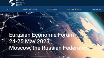 II Foro Económico Euroasiático