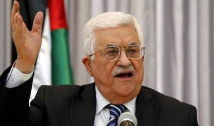 La prensa palestina destacó hoy la llegada del presidente Mahmoud Abbas a Cuba para participar en la Cumbre del Grupo de los 77 y China