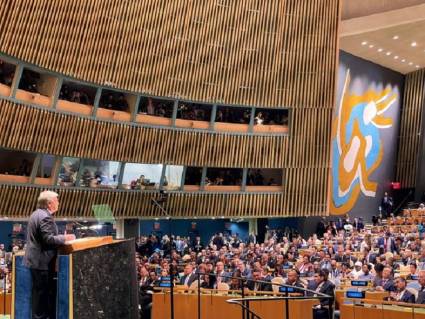 Intervención del secretario general de Naciones Unidas, António Guterres
