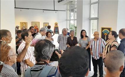 Exposición