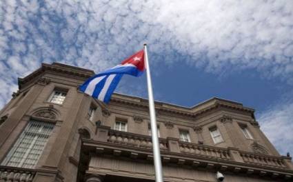 La impotencia del imperio vuelve a atentar contra Cuba