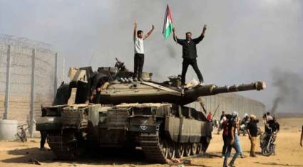 Ofensiva lanzada por Hamas contra Israel