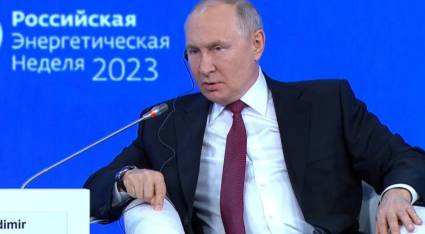 Vladimir Putin en el Foro Internacional Semana de la Energía 2023
