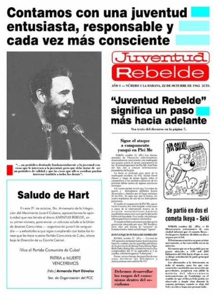 Primer número del periódico Juventud Rebelde