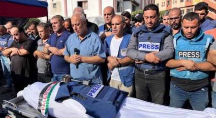 Asesinato de periodistas en Gaza