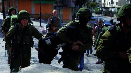 Fuerzas israelíes