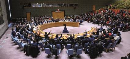 ONU reclama alto al fuego en Gaza