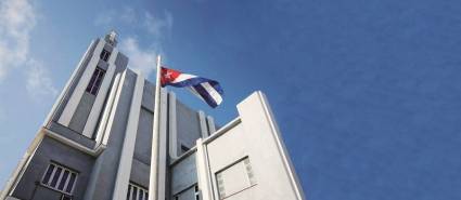 La fundación de la Casa de las Américas