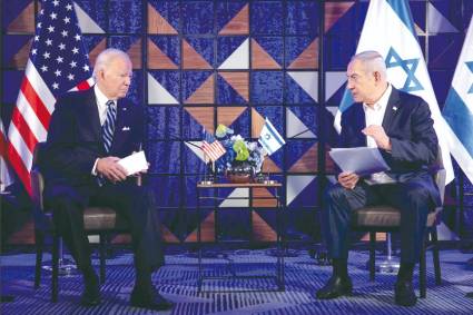 La complicidad de Biden