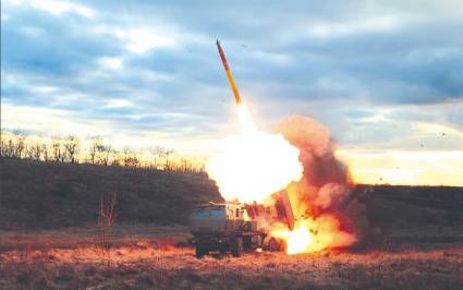 Un HIMARS estadounidense