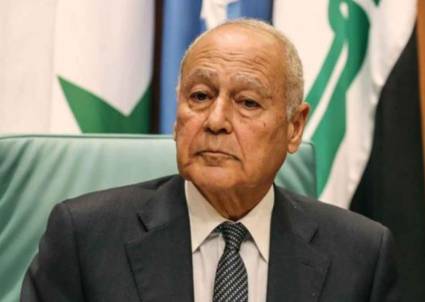 Liga Árabe repudia medidas de Israel para aumentar colonización en Cisjordania