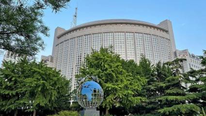 China repudia acusación de EE. UU sobre supuesto apoyo militar a Rusia