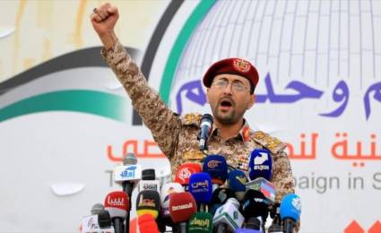 Portavoz de las Fuerzas Armadas de Yemen