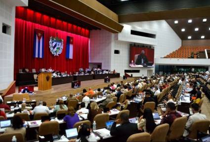 Tercer periodo ordinario de sesiones de la Asamblea Nacional