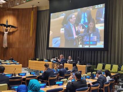 Canciller cubano exhorta a apoyo para un mundo libre de armas nucleares