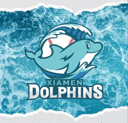 Xiamen Dolphins