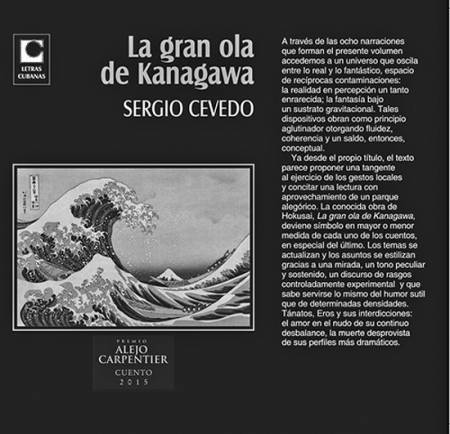 La gran ola de Kanagawa