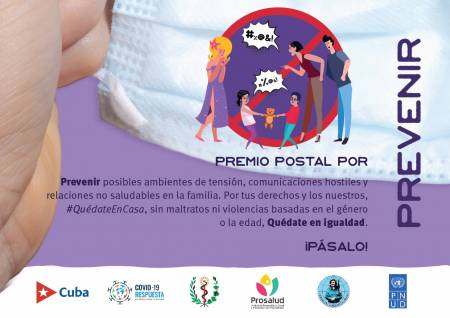 Postal del concurso prosalud