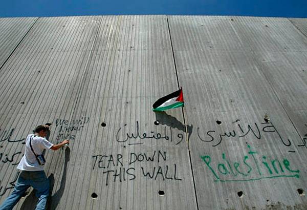 Palestinos
